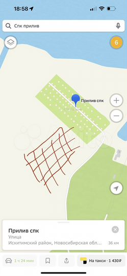 Участок 9 сот. (СНТ, ДНП)