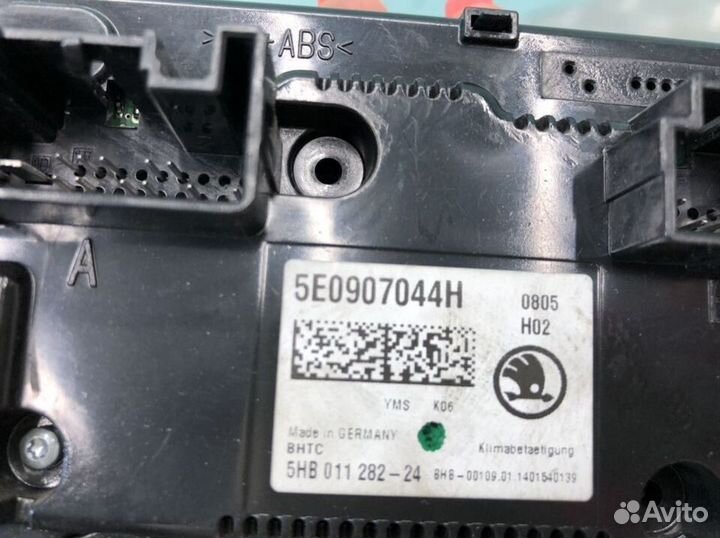 Блок управления климатом Skoda Octavia A7