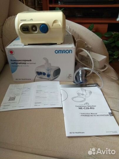 Компрессорный небулайзер