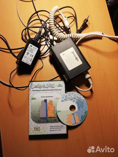 Программное обеспечение для вязальных машин