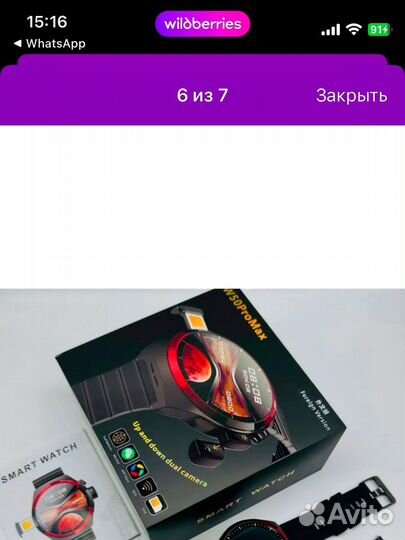 Умные смарт-часы с сим-картой и камерой