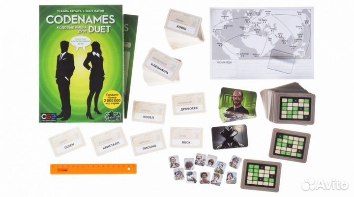 Настольная игра Кодовые имена. Дуэт новая