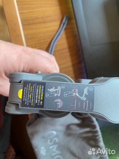 Стабилизатор для телефона dji osmo 3