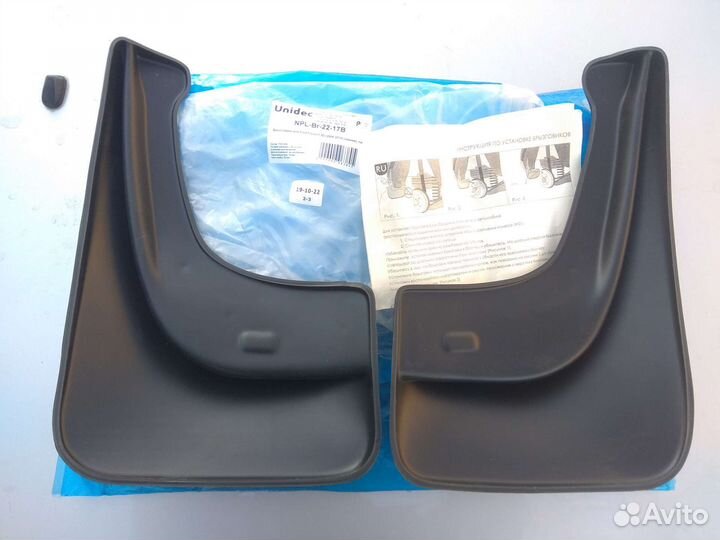 Брызговики ford focus 2 задние пара