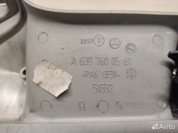 Ручка двери внутренняя правая Mercedes Vito W639