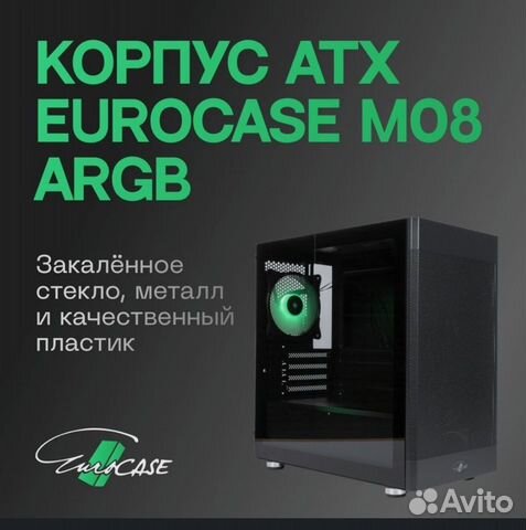 Компьютерный корпус Eurocase m08 argb