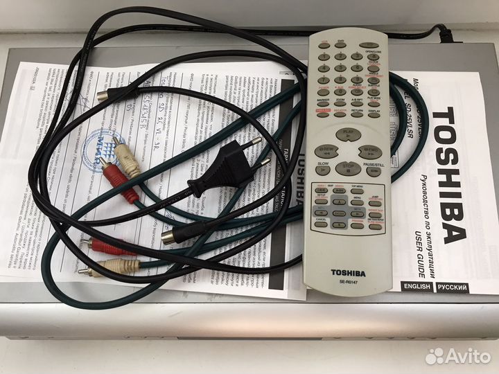 Комбо VHS/DVD Toshiba