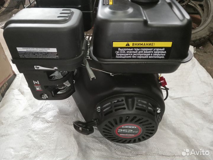 Двигатель Loncin 8.5 л.с