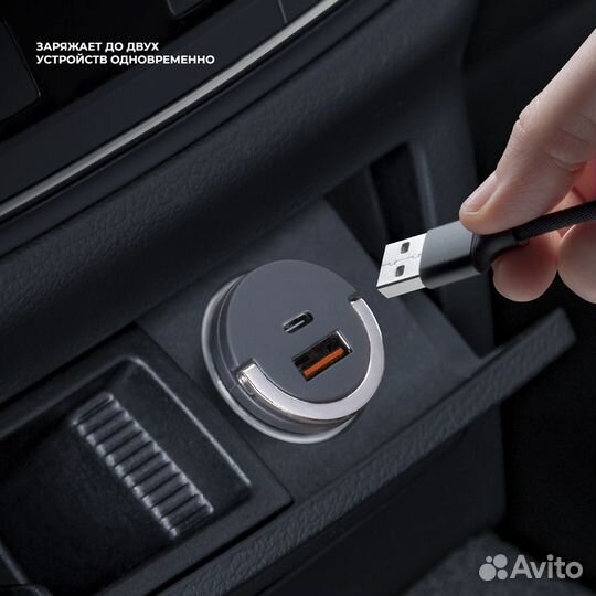 Зарядное устройство Deppa USB Type-C + USB-A, 30Вт