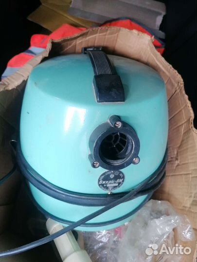 Пылесосы бу