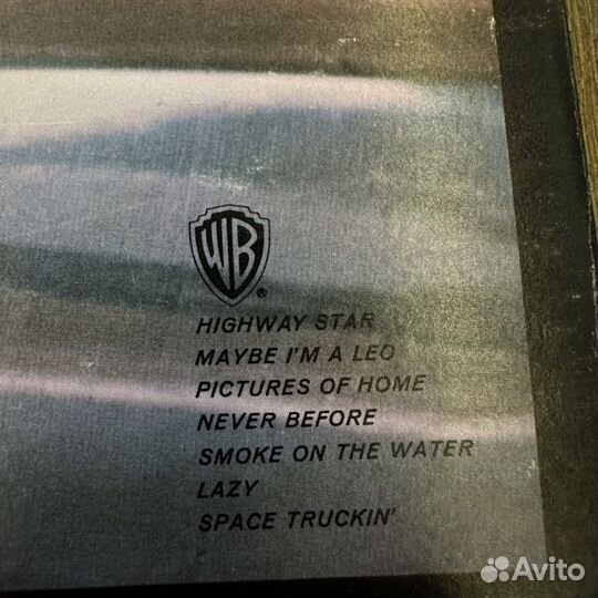 Deep Purple - Machine Head