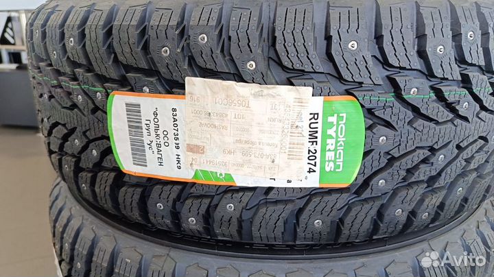 Колеса в сборе Audi 235/50R19 Nokian Hakkapeliitta