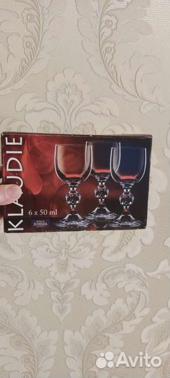 Набор посуды стекло и бокалы набор