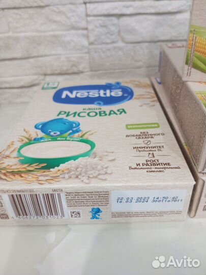 Каша безмолочная нестле