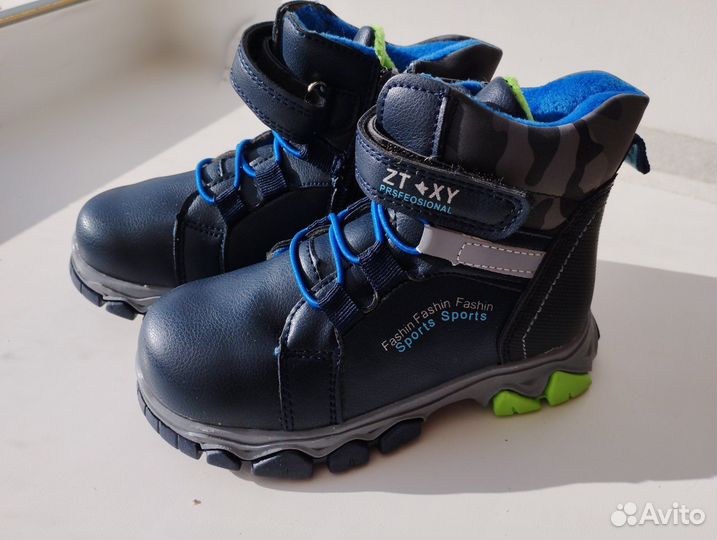 Ботинки детские