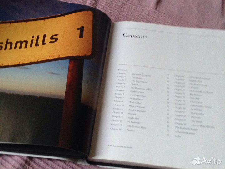 Книга на английском языке