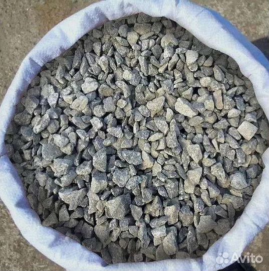 Щебень В Мешках