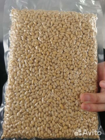 Кедровый орех очищенный опт и в розницу