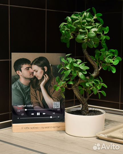 Оригинальный подарок для любимой девушки