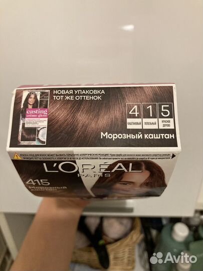 Краска для волос
