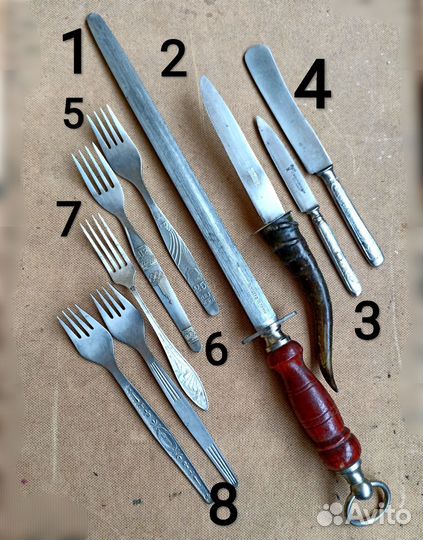 Столовые принадлежности