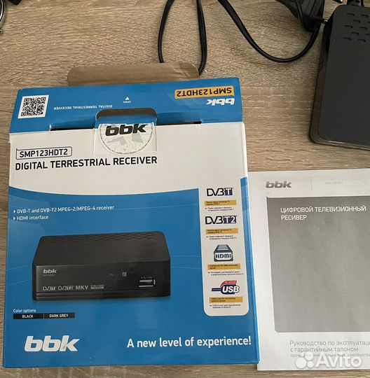 Цифровой тв ресивер