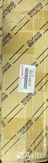 Диск тормозной передний Toyota Land Cruiser 200