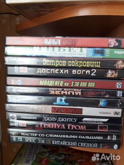 Dvd диски фильмы