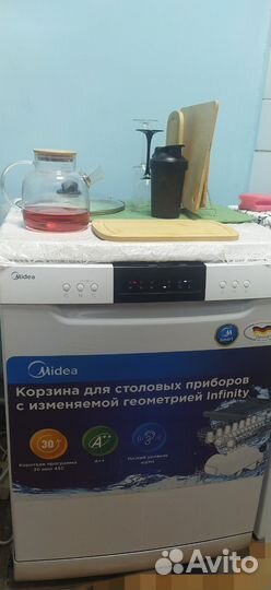 Посудомоечная машина midea 60s110wi 60 см