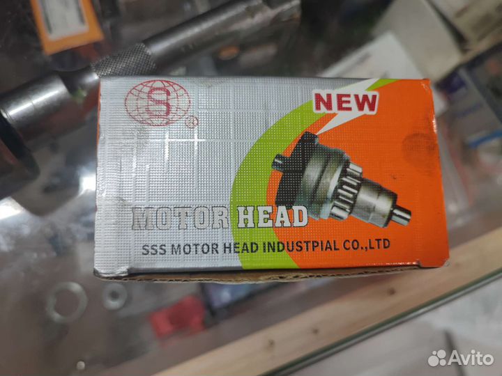 Бендикс 4T 139QMB See Honda DIO Tact-50 (AF-24)