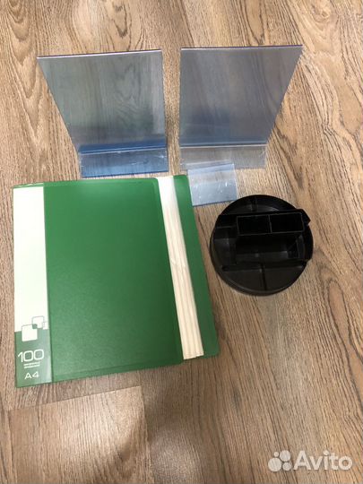 Папка с файлами+органайзер