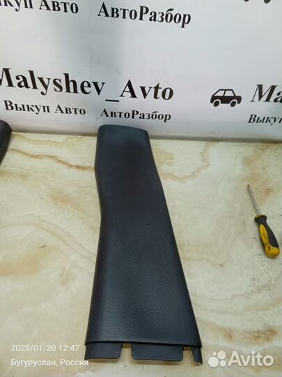 Обшивка центральной стойки левая нижняя Opel Omega