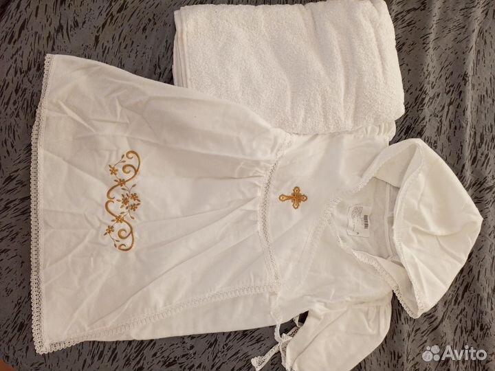 Набор для крещения