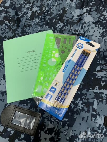 Собранный вещмешок