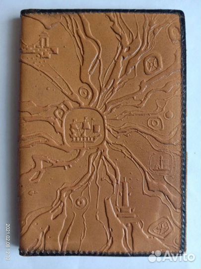 Бумажник СССР