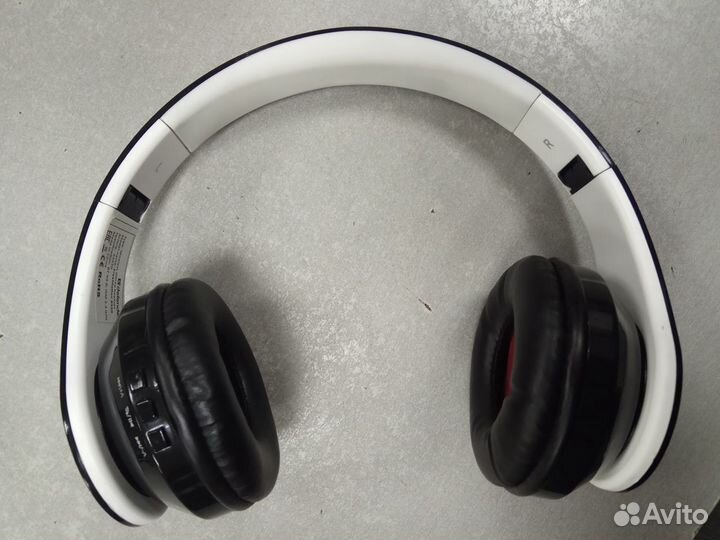 Наушники беспроводные Defender FreeMotion B550