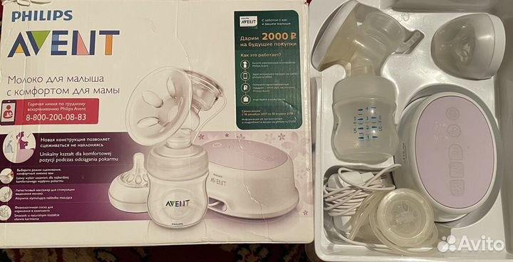 Молокоотсос электрический