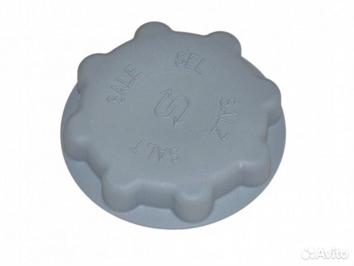 Крышка отсека для соли посудомоечной машины indesi