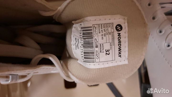 Коньки детские, Nordway, 32 размер