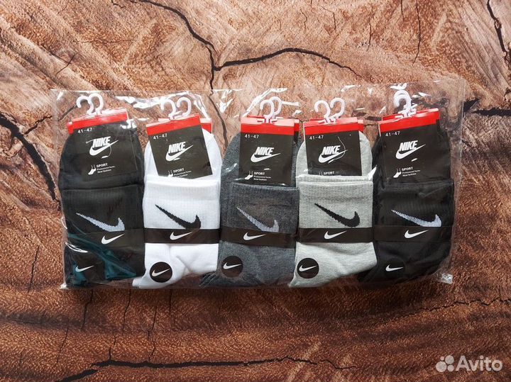 Носки Nike