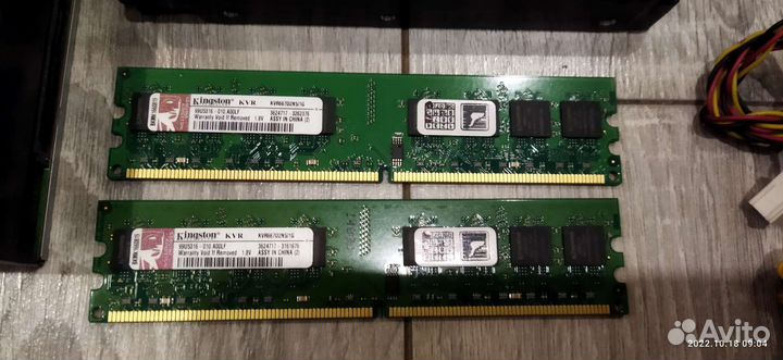 Комплектующие пк