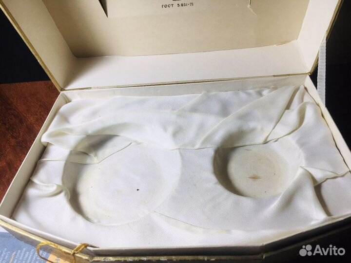 Набор Золотой ларец