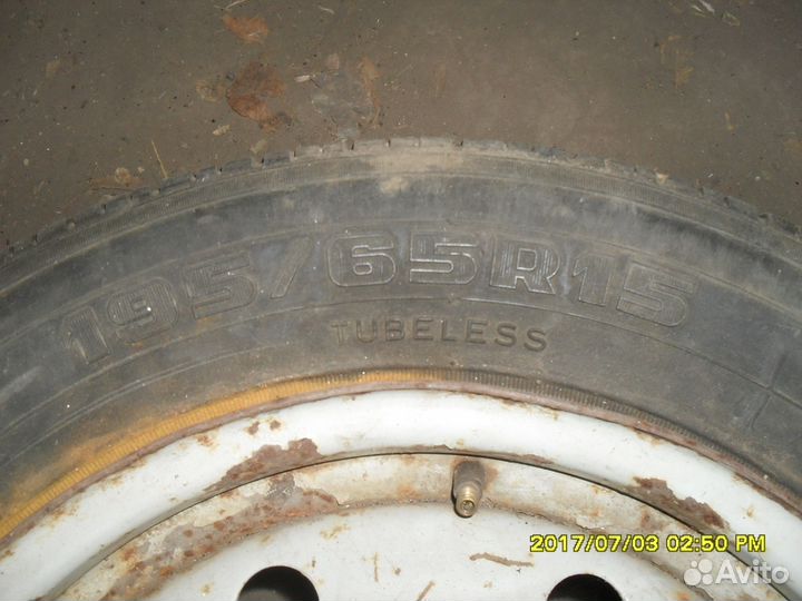 Колеса на Волгу R15