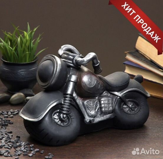 Денежные копилки