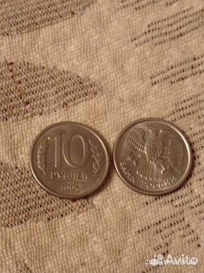 Монеты 10 рублей 100р.5 рублей 50 р