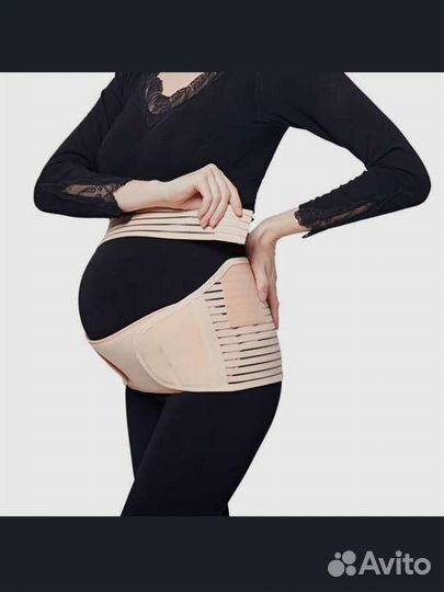 Бандаж для беременных и после родов