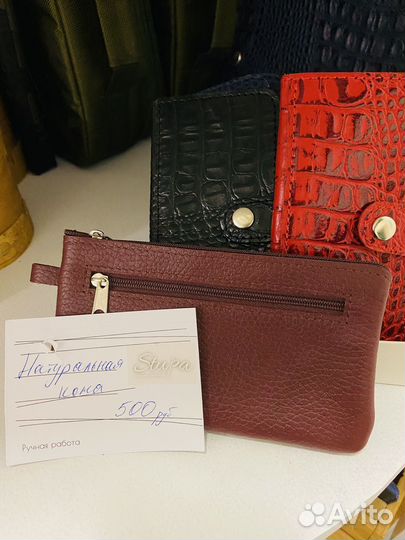 Студия пошива, ремонт