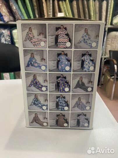 Плед с рукавами