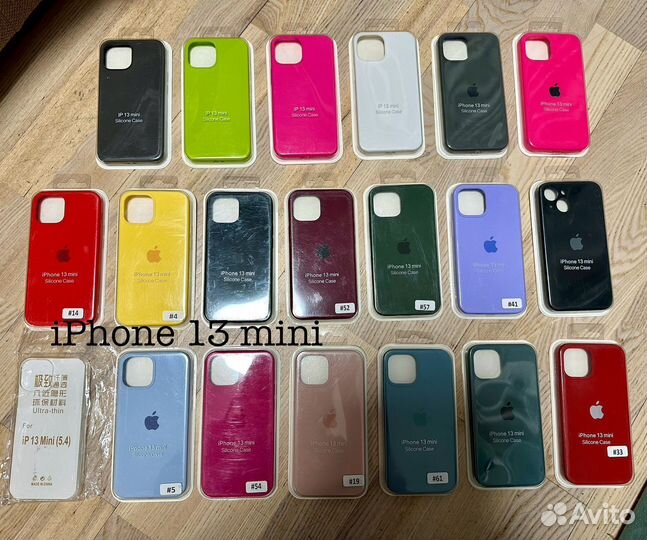 Чехол на iPhone 13, 13 pro, 13 mini, 13 pro max
