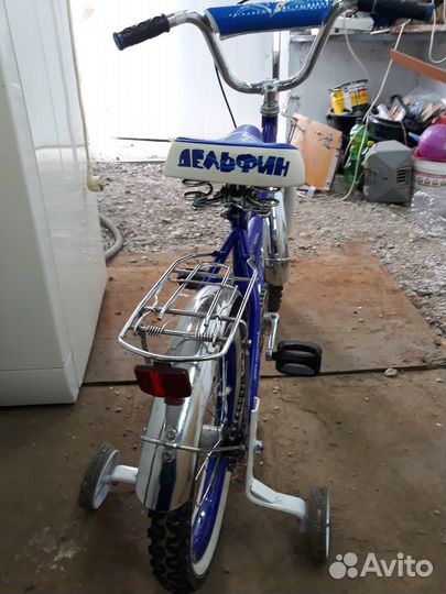 Велосипед бу